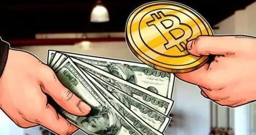 binance交易所app官网下载(v6.1.32)_欧亿3指定登录网站-第4张图片-交易所 binance交易所app官网下载(v6.1.32)_欧亿3指定登录网站-第4张图片-交易所